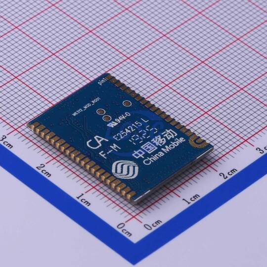 Chinamobile M6312 - 2