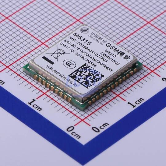 Chinamobile M6315