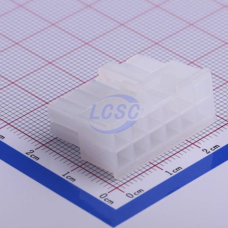 Ckmtw 5557HP-2*6P - 1