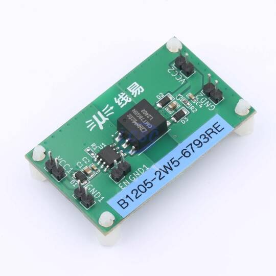 coileasy B1205-2W5-2K5V-6793RE - 3