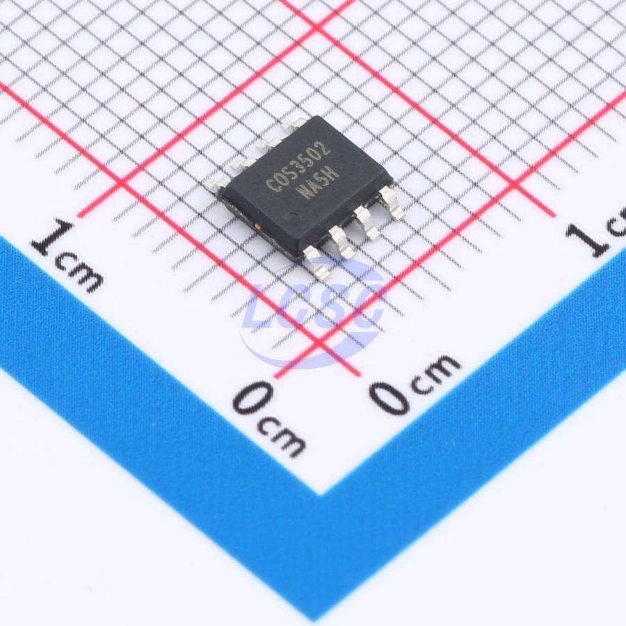 COSINE COS3502SR - 1