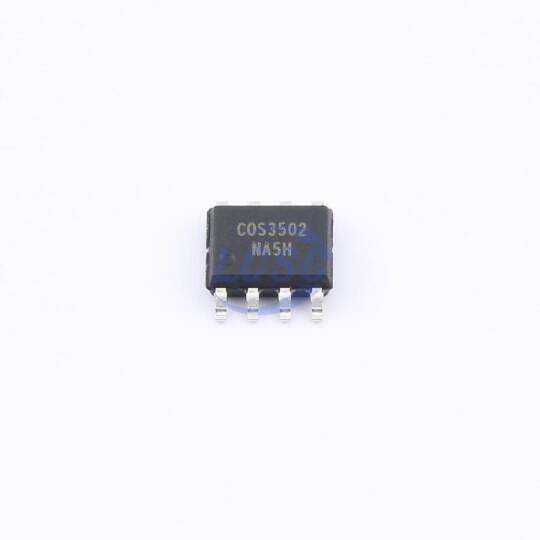 COSINE COS3502SR - 3