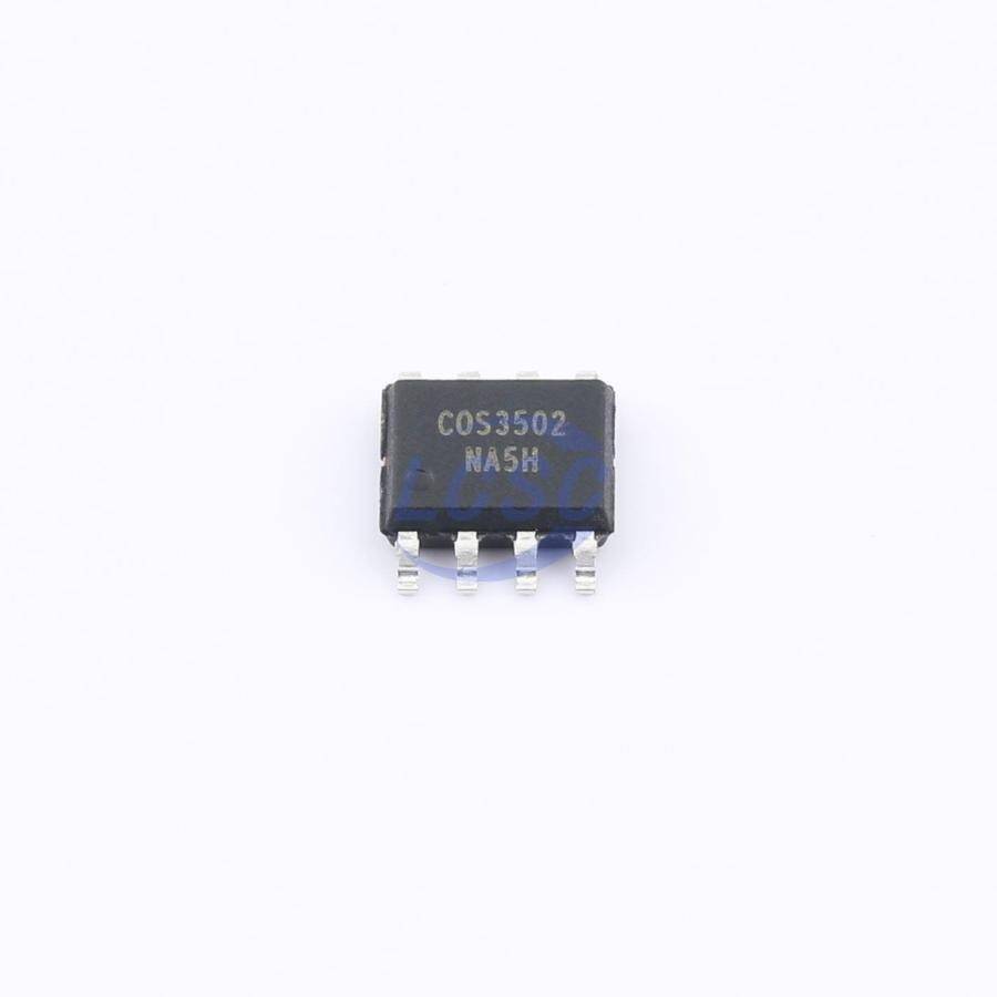 COSINE COS3502SR - 3