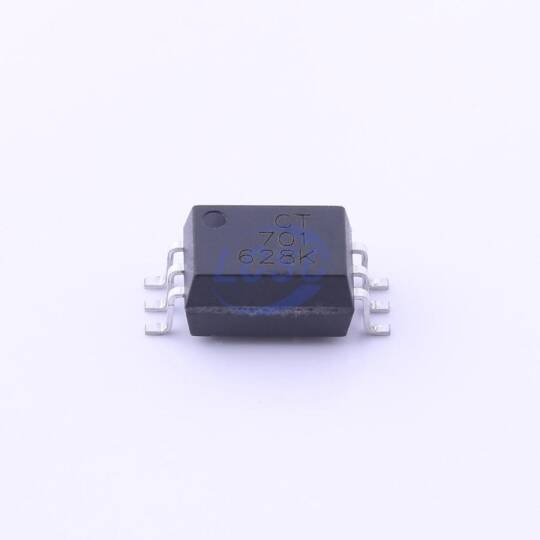 CT MICRO CTS701(T1) - 3