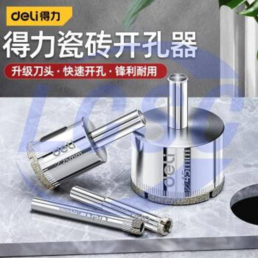 deli-tools DH-BKK060-W1 - 2