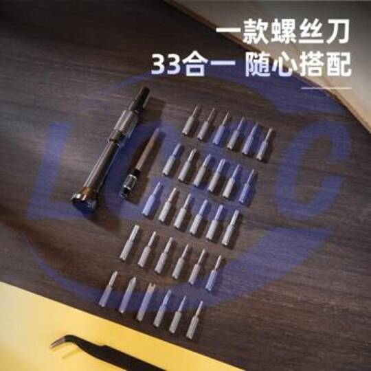 deli-tools DL1033G - 2
