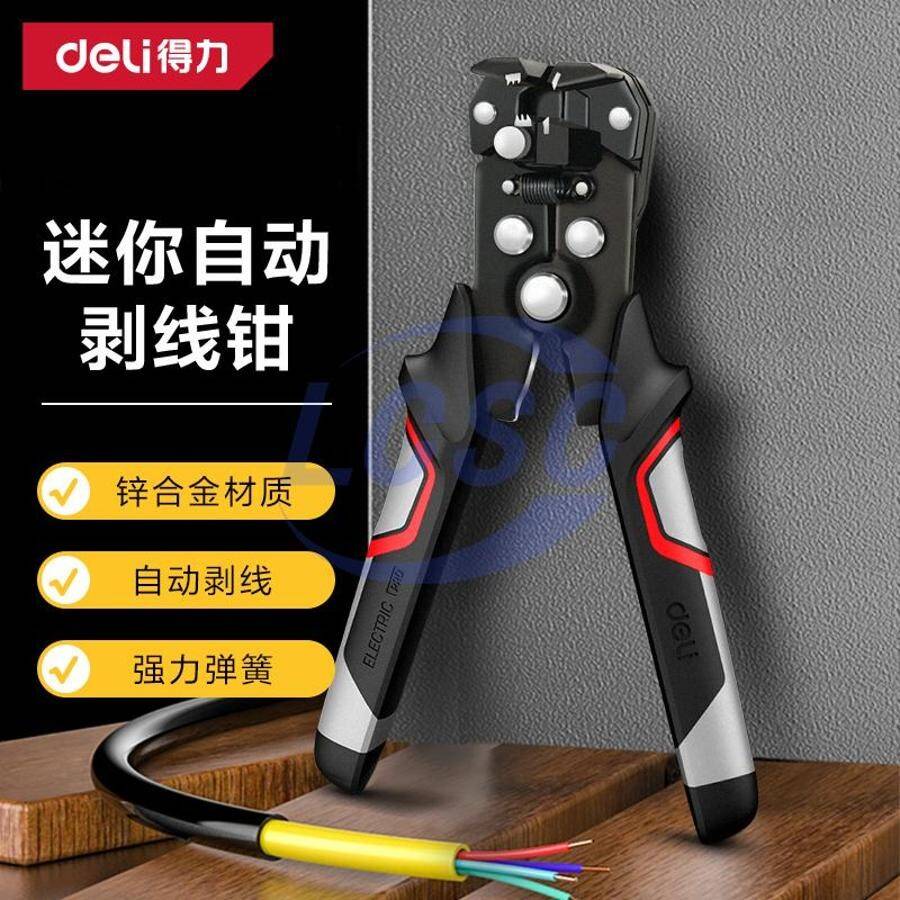 deli-tools DL2015 - 2