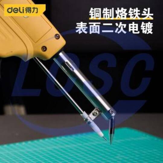 deli-tools DL394045 - 3
