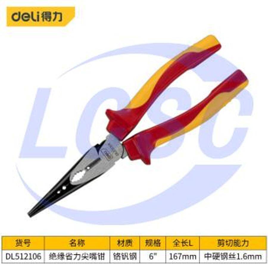 deli-tools DL512106 - 1