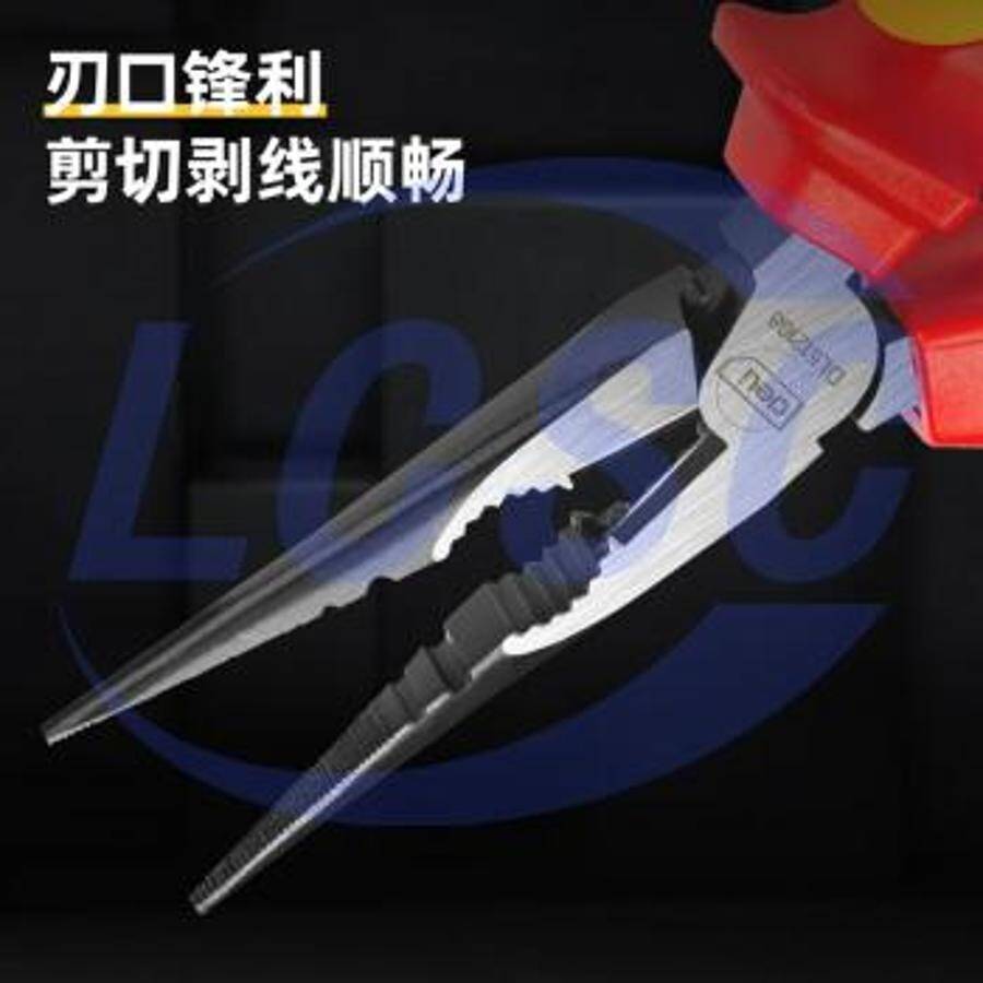 deli-tools DL512108 - 2