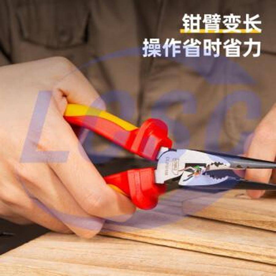 deli-tools DL512108 - 3