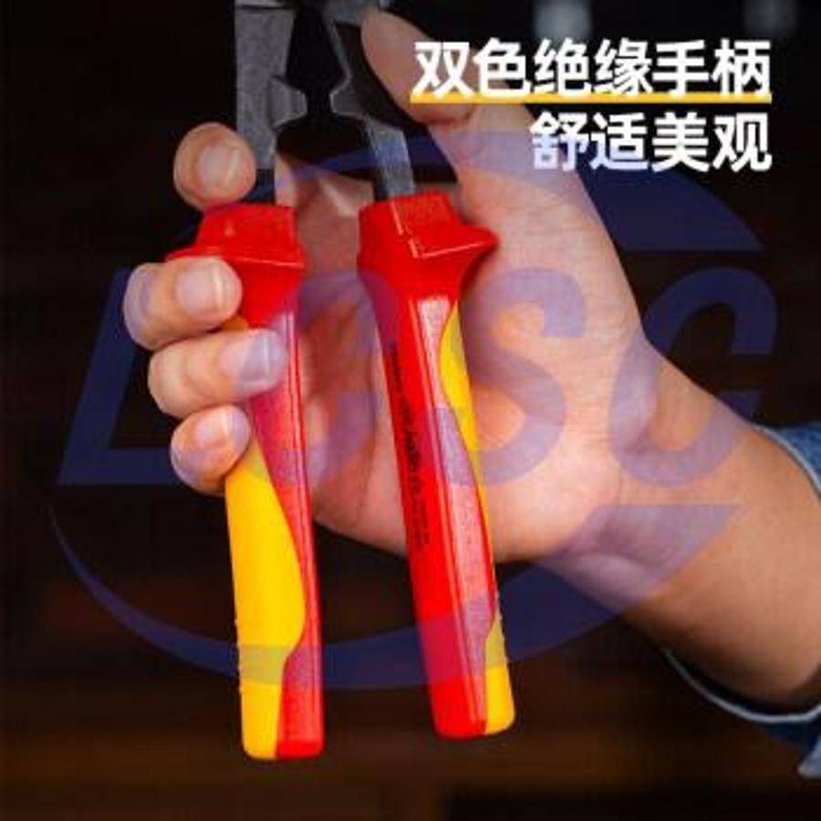deli-tools DL515106 - 3