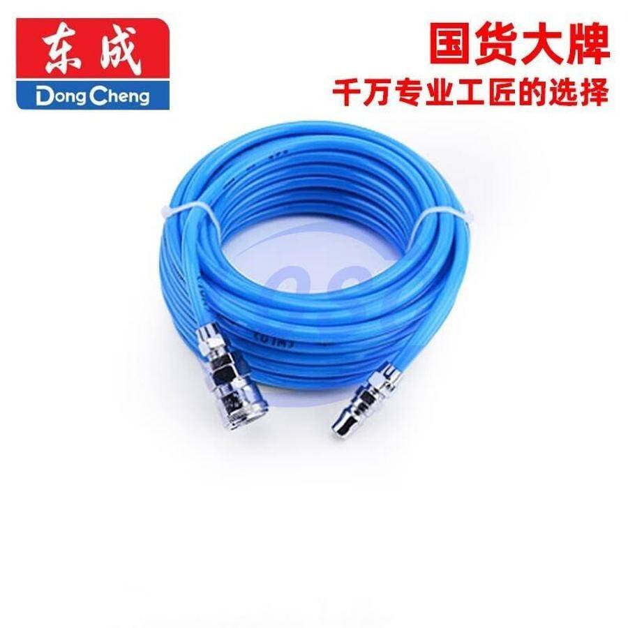 DongCheng 30171800020 - 1