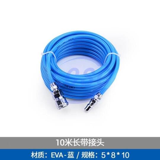 DongCheng 30171800020 - 2