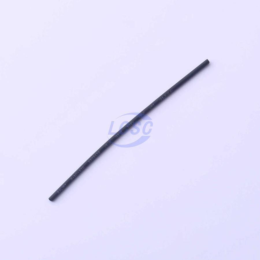 Dongguan Salipt S-901-300-0.6mm Bk 400m - 3