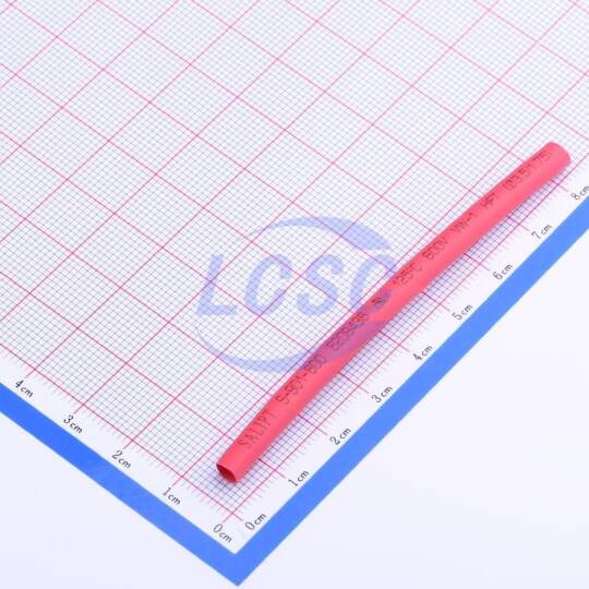 Dongguan Salipt S-901-3.5mm Rd 200m