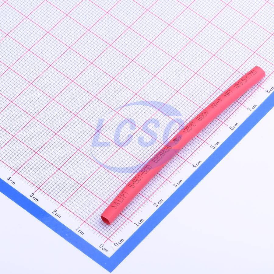 Dongguan Salipt S-901-3.5mm Rd 200m - 1