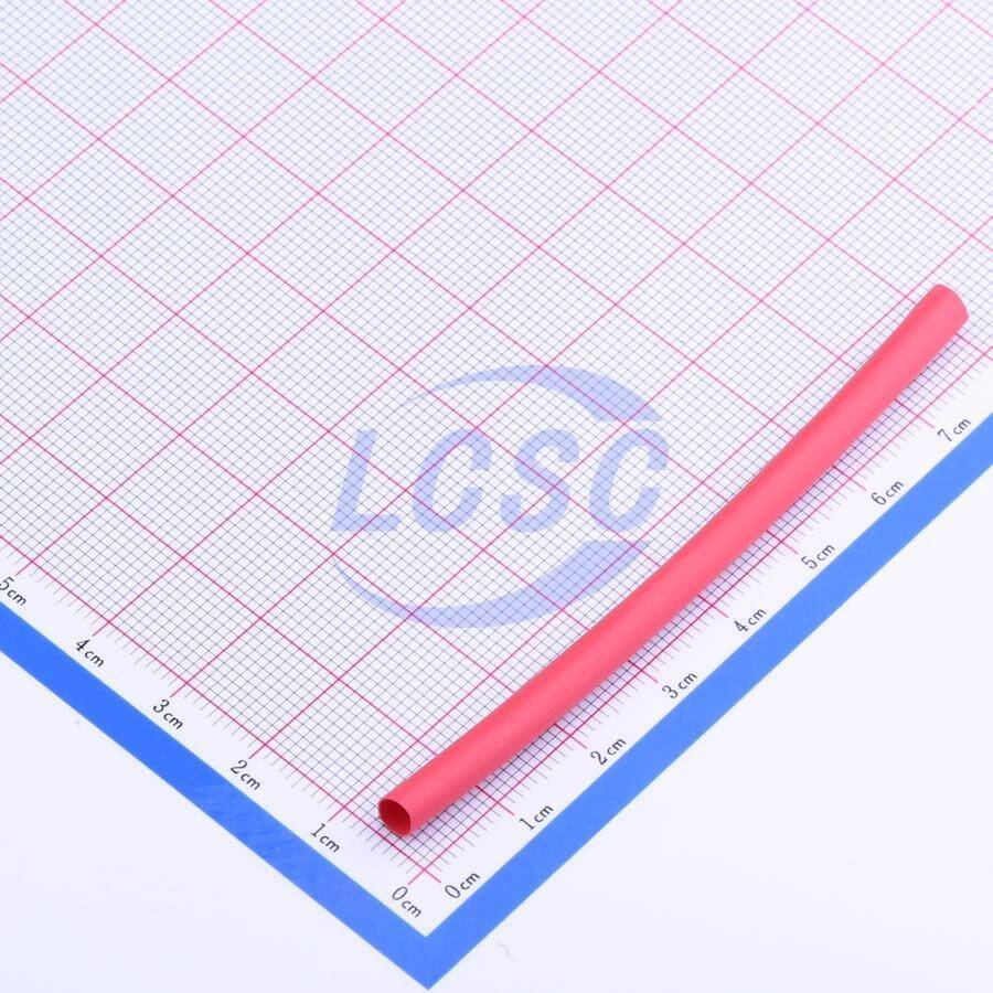 Dongguan Salipt S-901-3.5mm Rd 200m - 2