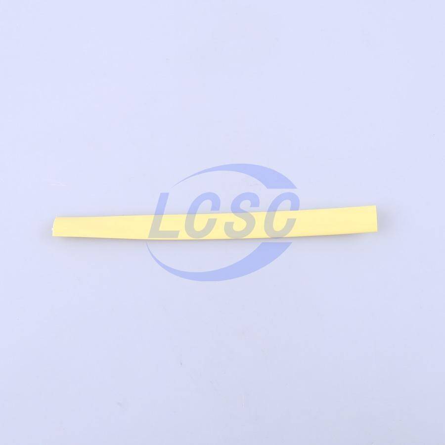 Dongguan Salipt S-901-8mm Ye 100m - 2