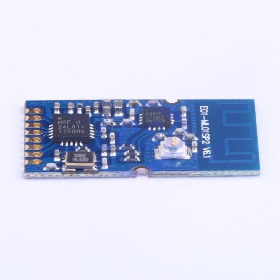 EBYTE E01-ML01SP2 - 3