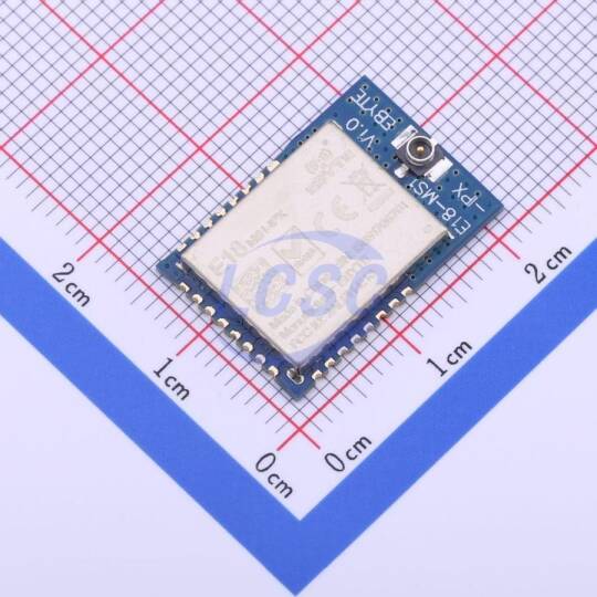 EBYTE E18-MS1-IPX - 1