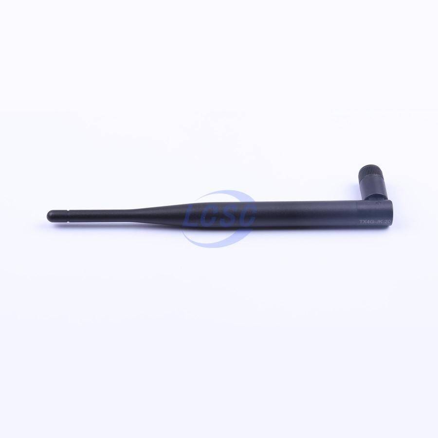 EBYTE TX4G-JKS-20 - 2