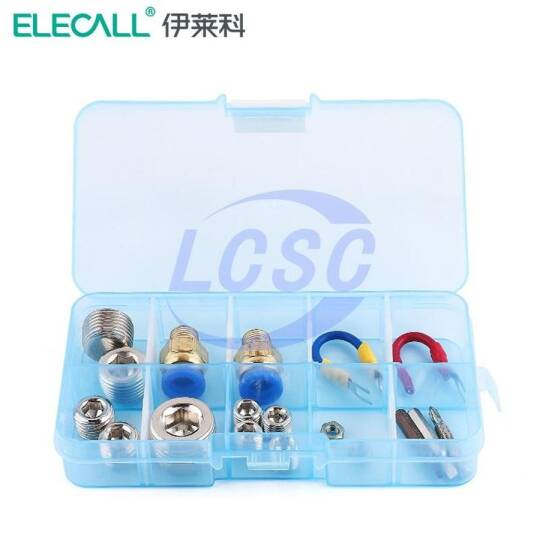 ELECALL 0004800033 - 3