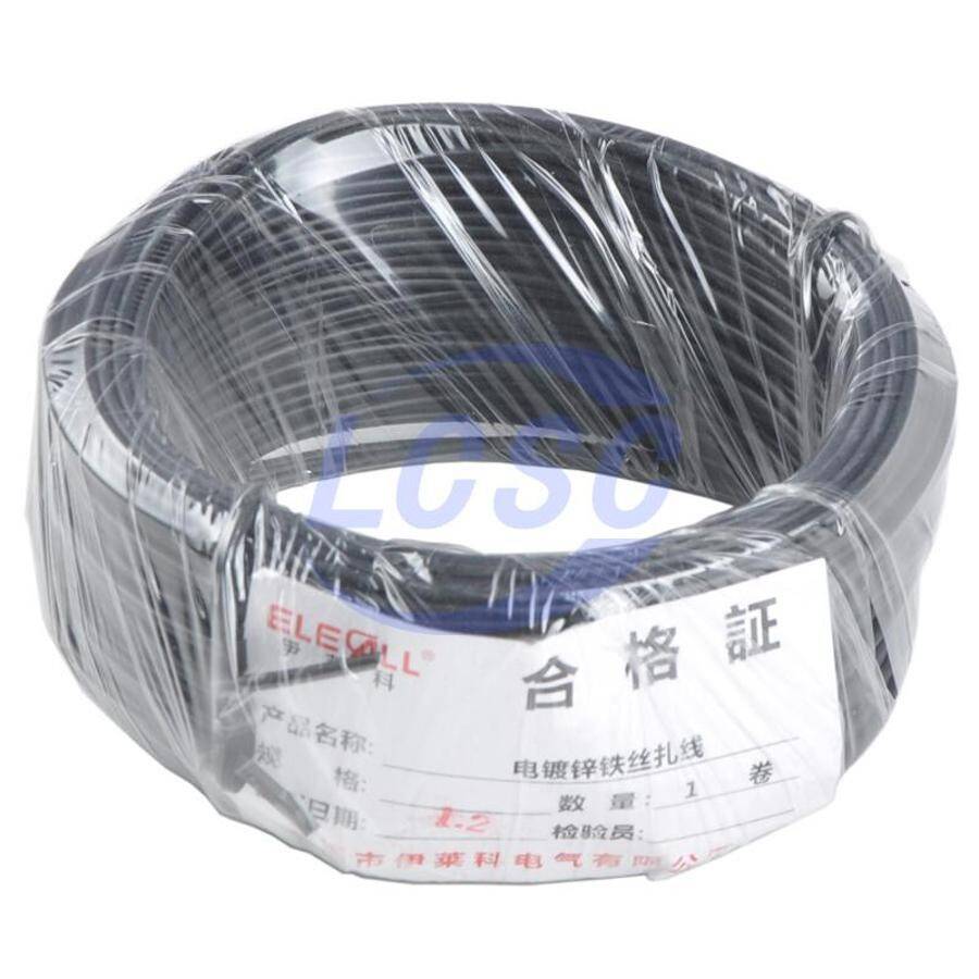 ELECALL 0006700465 - 3