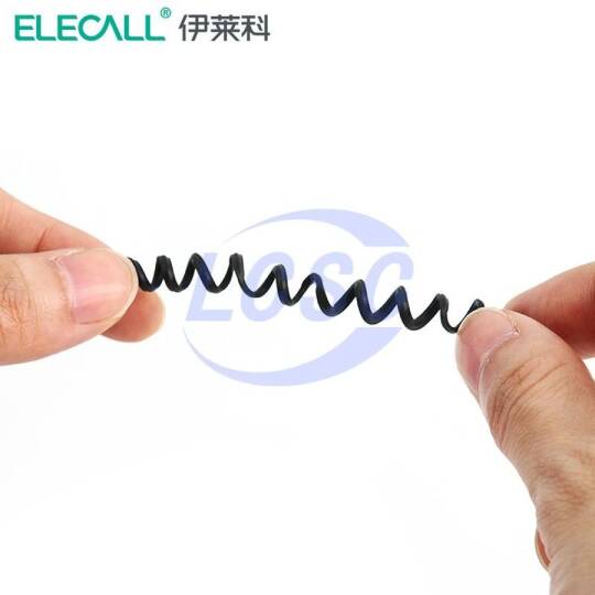 ELECALL 0070900001 - 2