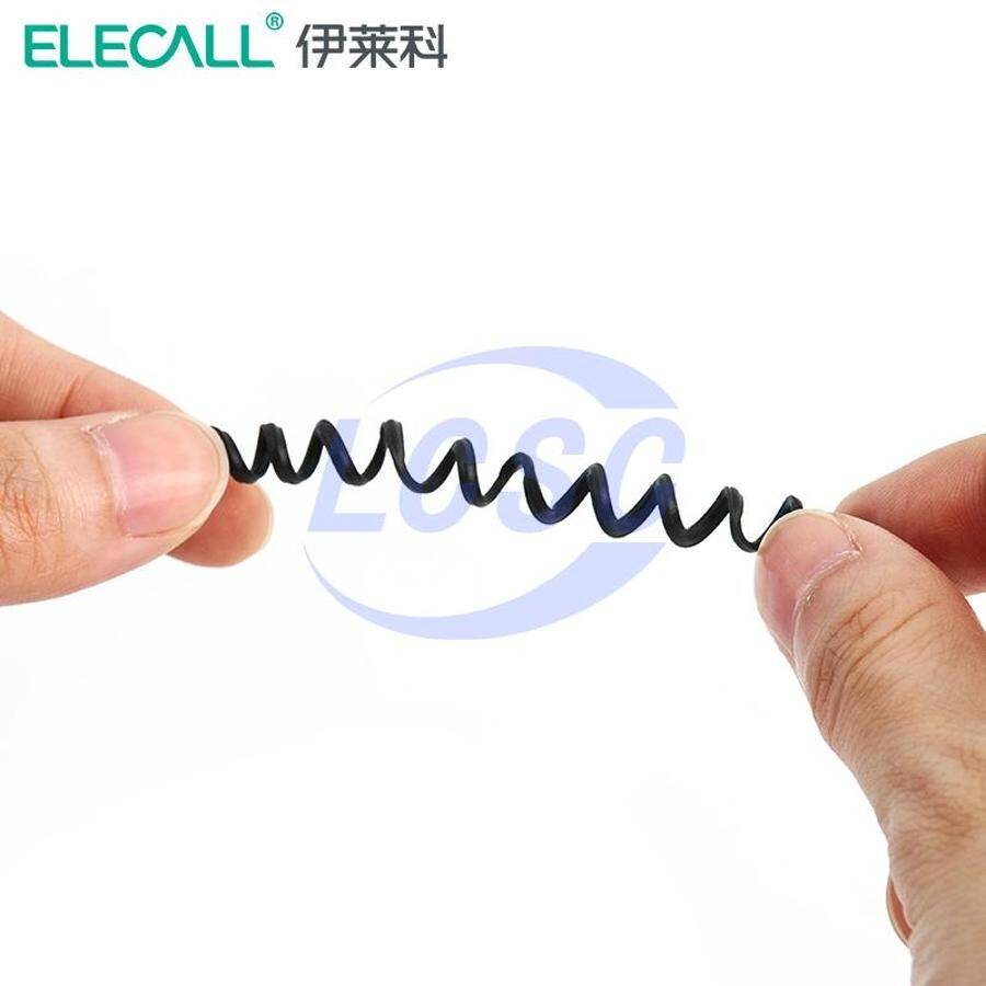 ELECALL 0070900001 - 2
