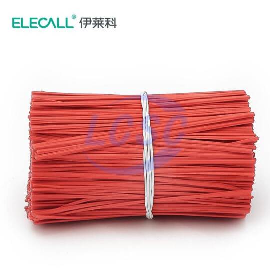 ELECALL 0070900024 - 3