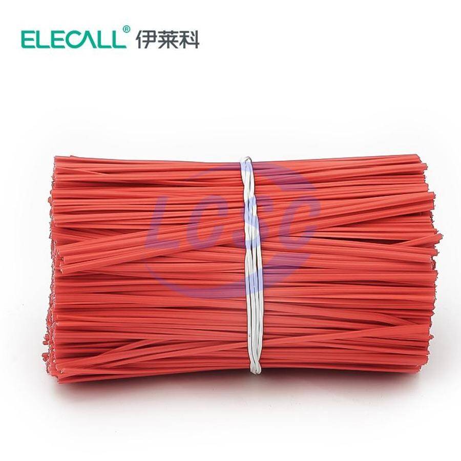 ELECALL 0070900024 - 3
