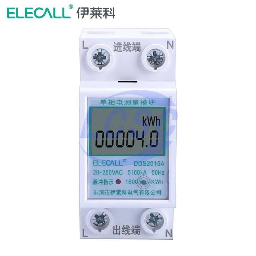 ELECALL 6930246704940 - 1