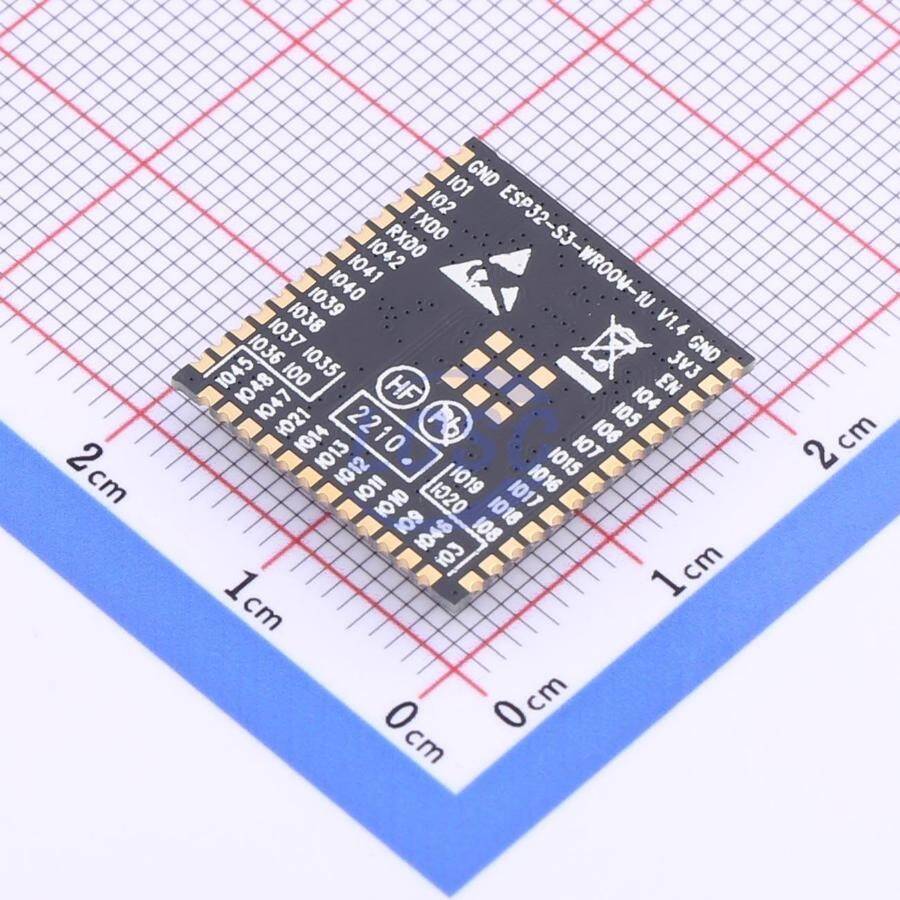 ESPRESSIF ESP32-S3-WROOM-1U-N4R2 - 2