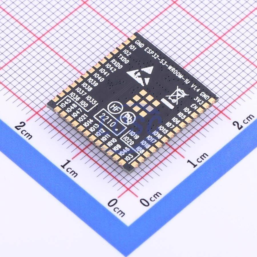 ESPRESSIF ESP32-S3-WROOM-1U-N8R2 - 2