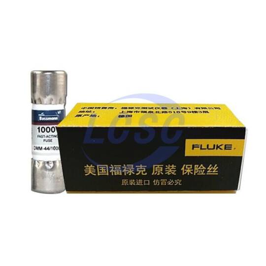 FLUKE FLUKE-FUSE0.44A - 3