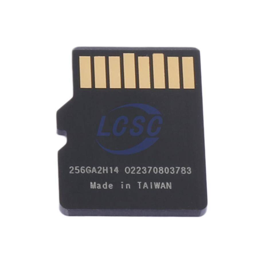 FORESEE FC5NE2256G-E - 2