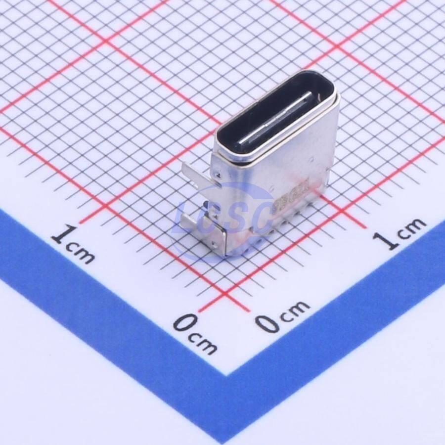 FOXCONN UT12113-11601-7H - 1