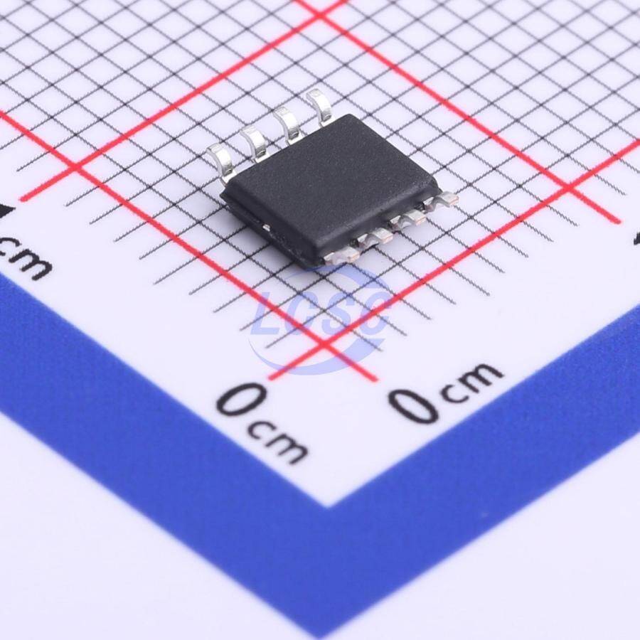 FUDAN MICRO FM25Q08B-SO-T-G - 2
