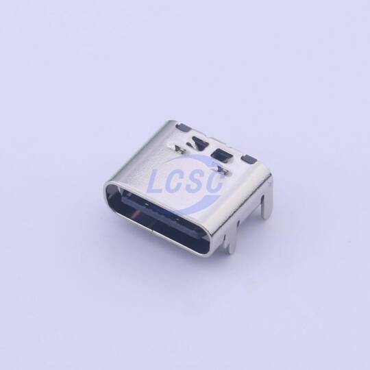 GANGYUAN UB1611-HGN - 3