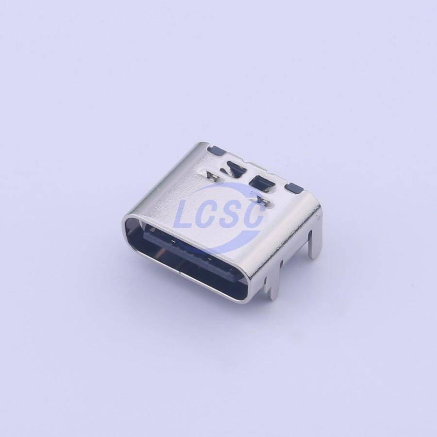 GANGYUAN UB1611-HGN - 3
