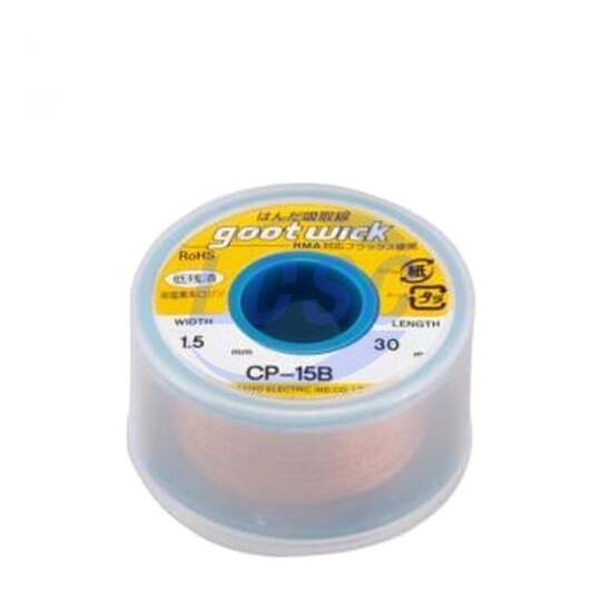 GOOT CP-15B