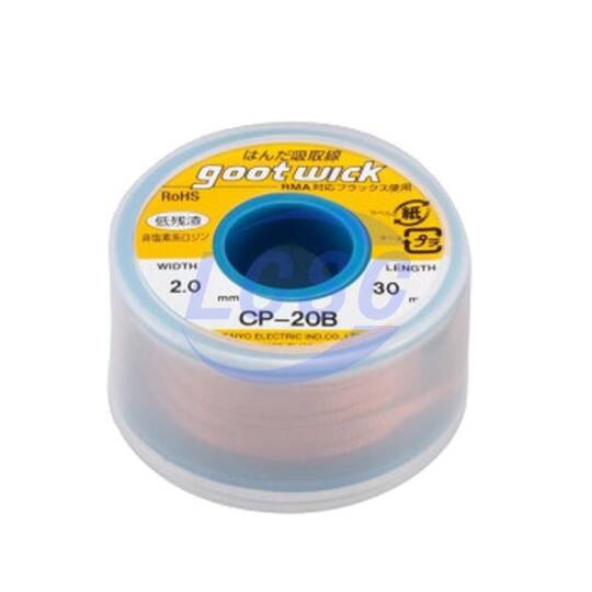 GOOT CP-20B