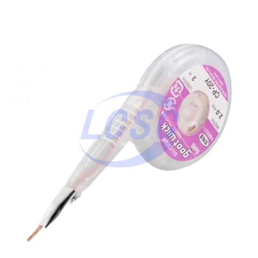 GOOT CP-20Y - 1