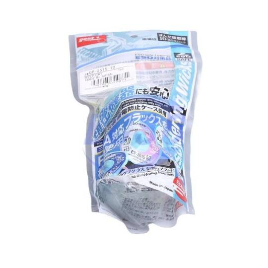 GOOT CP-2515-10
