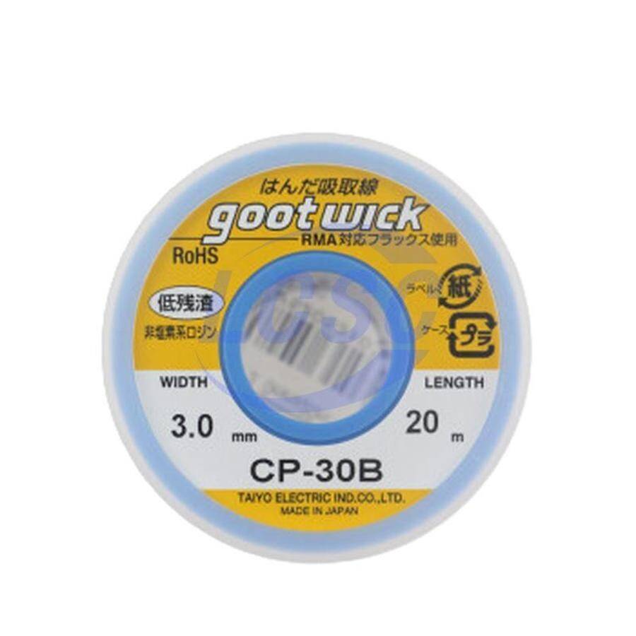 GOOT CP-30B