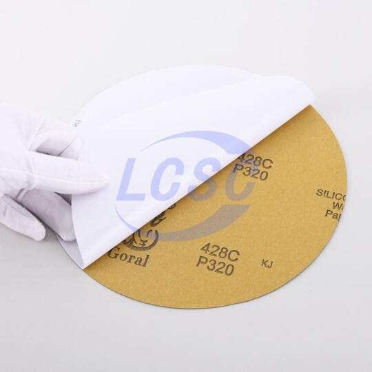 GORAL B20809