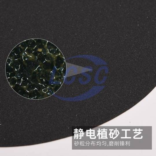 GORAL B20809 - 2
