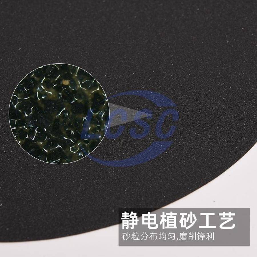 GORAL B20809 - 2