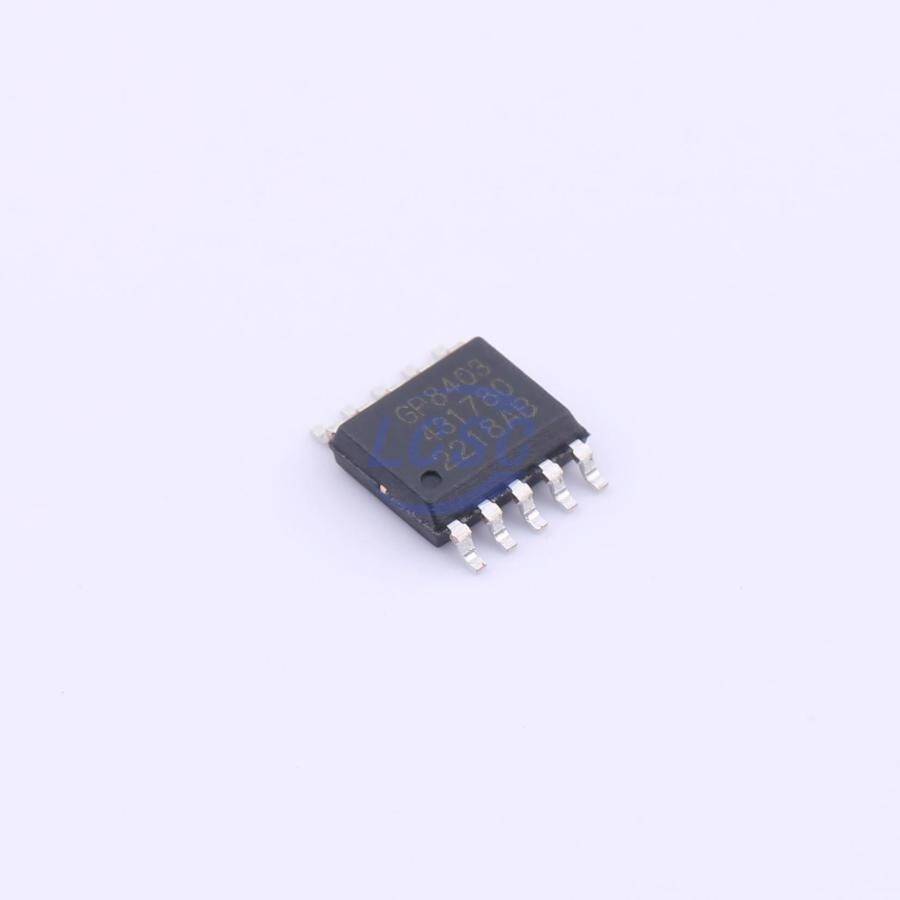 Guestgood GP8403-TC50-EW - 3